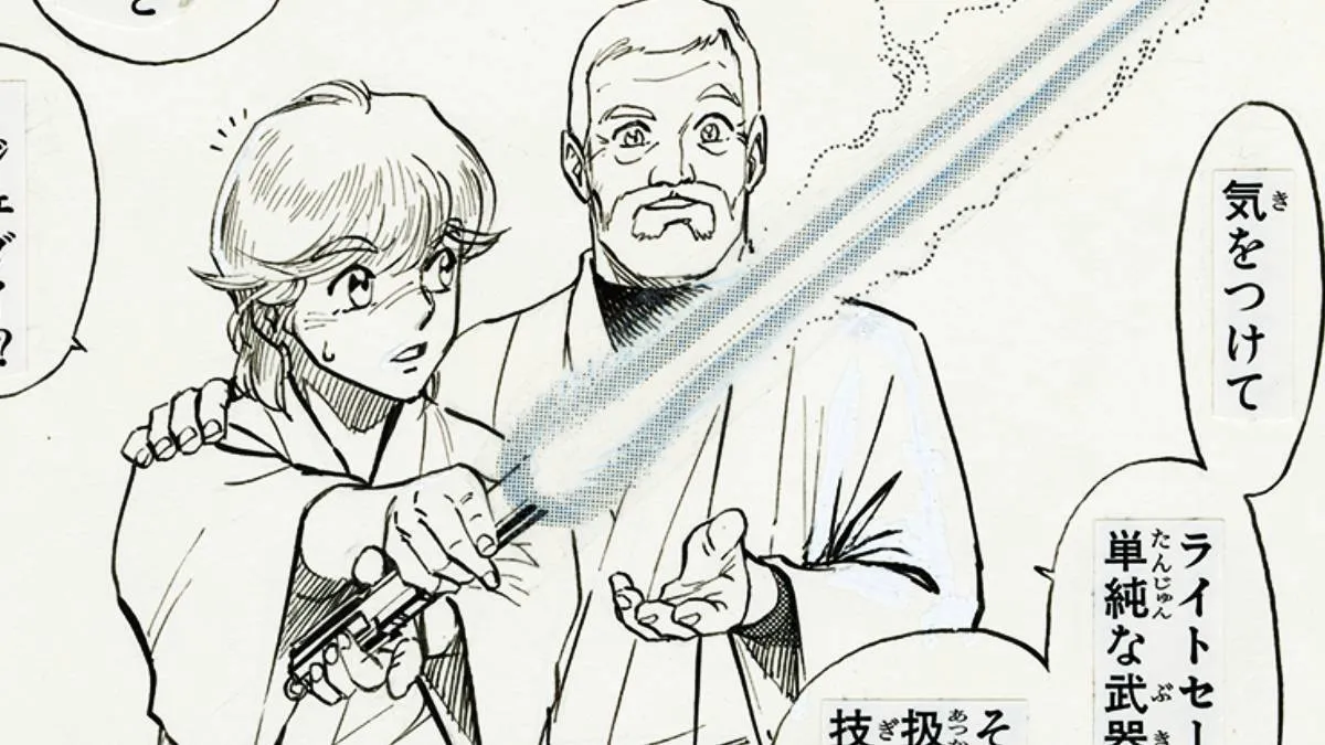 28 Years After, The Prize-Winning Star Wars Japanese Comic Is Getting a Stunning Fresh Release